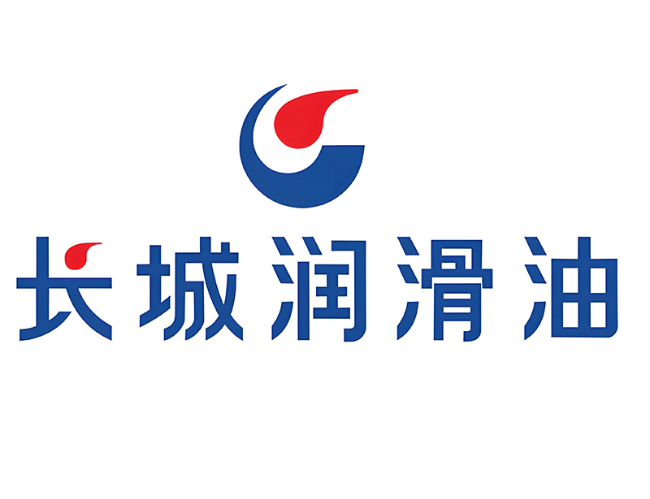 南县长城润滑油经销商